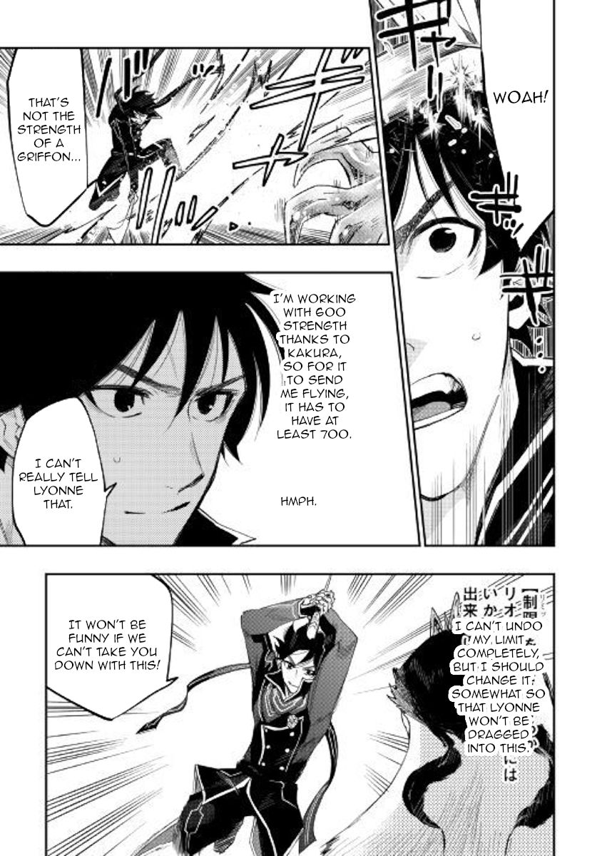 Read The New Gate EN Manga Online
