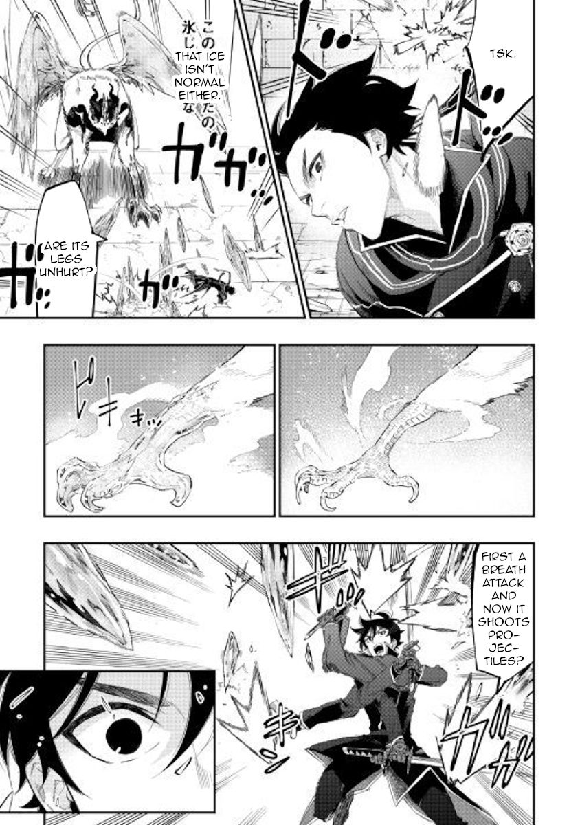 Read The New Gate EN Manga Online
