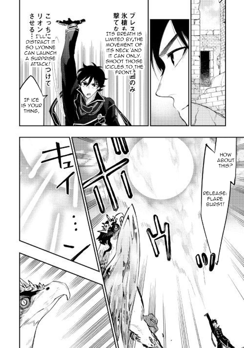 Read The New Gate EN Manga Online