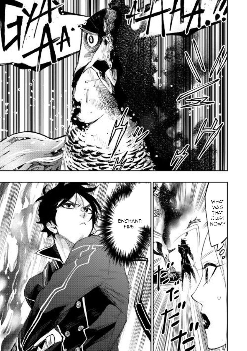 Read The New Gate EN Manga Online