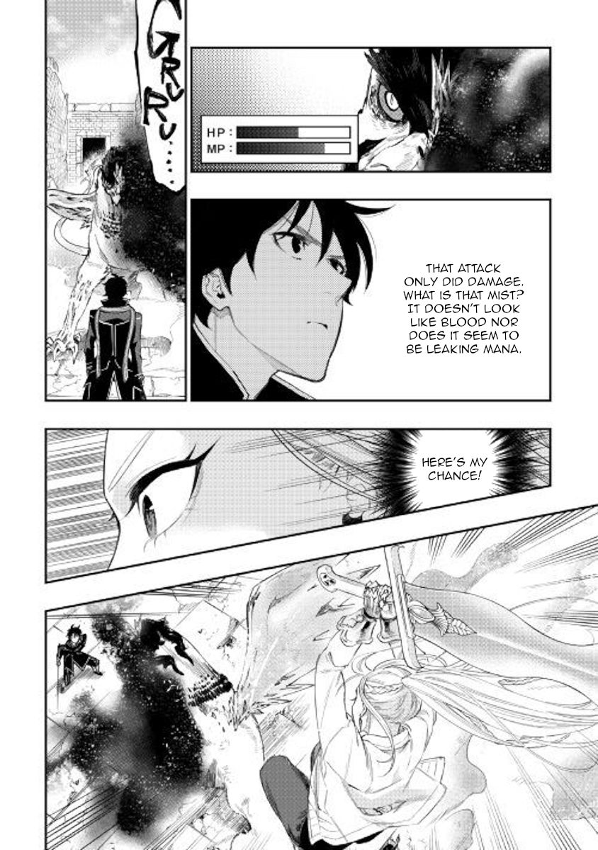 Read The New Gate EN Manga Online