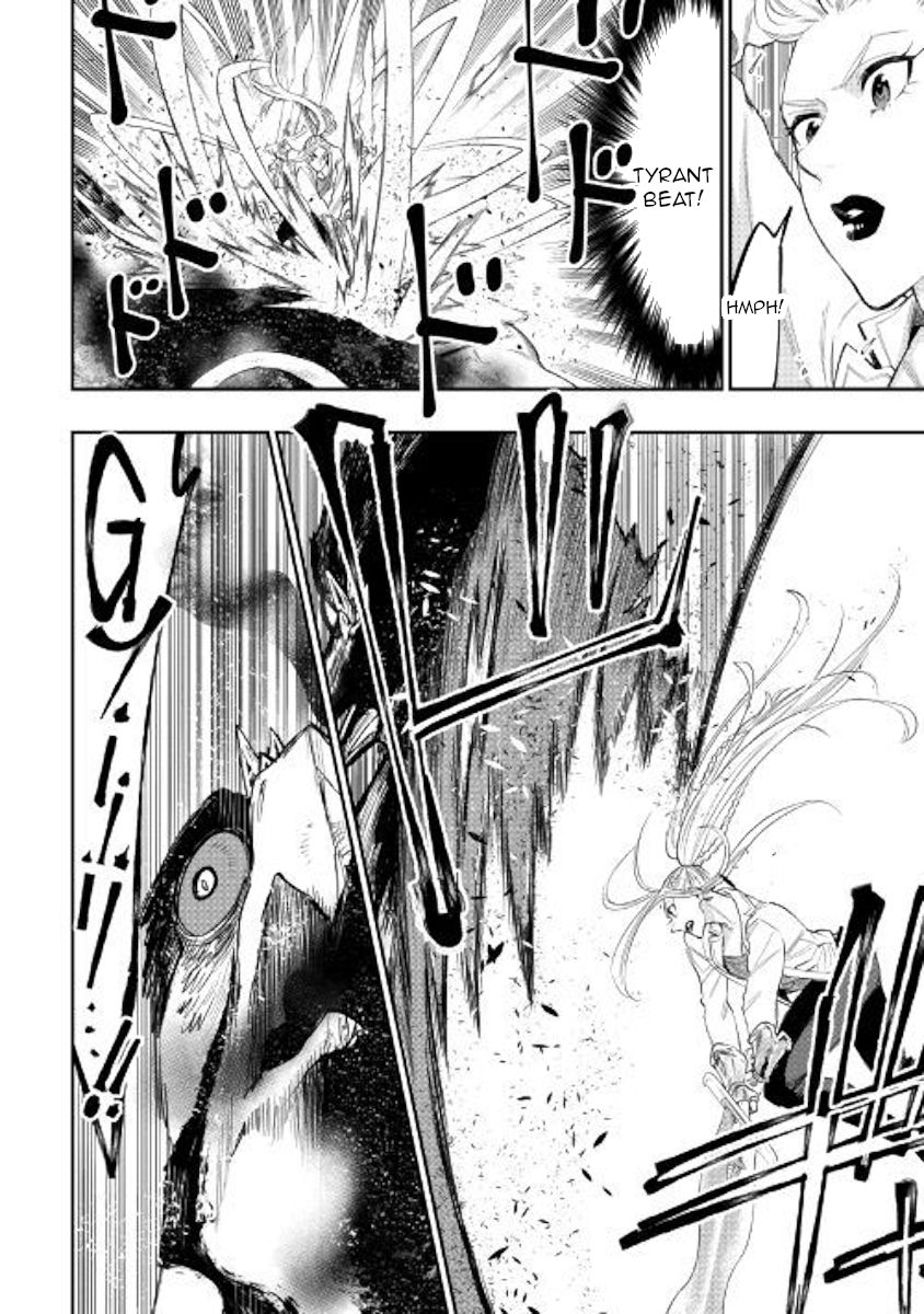 Read The New Gate EN Manga Online