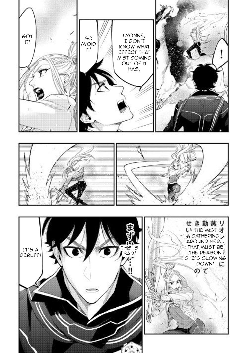 Read The New Gate EN Manga Online