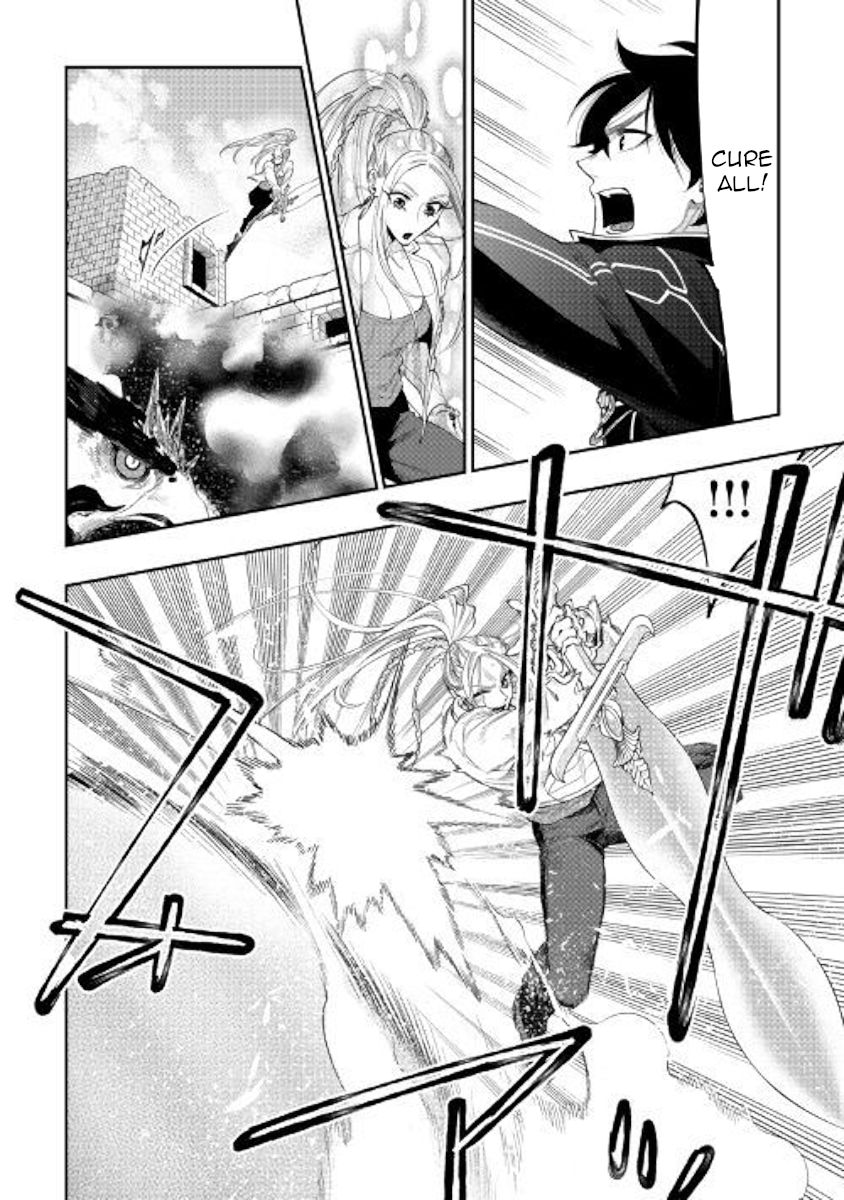 Read The New Gate EN Manga Online