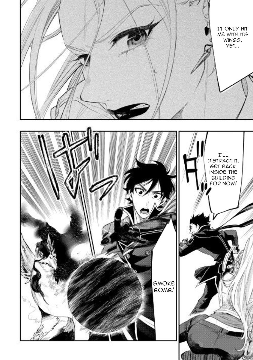 Read The New Gate EN Manga Online