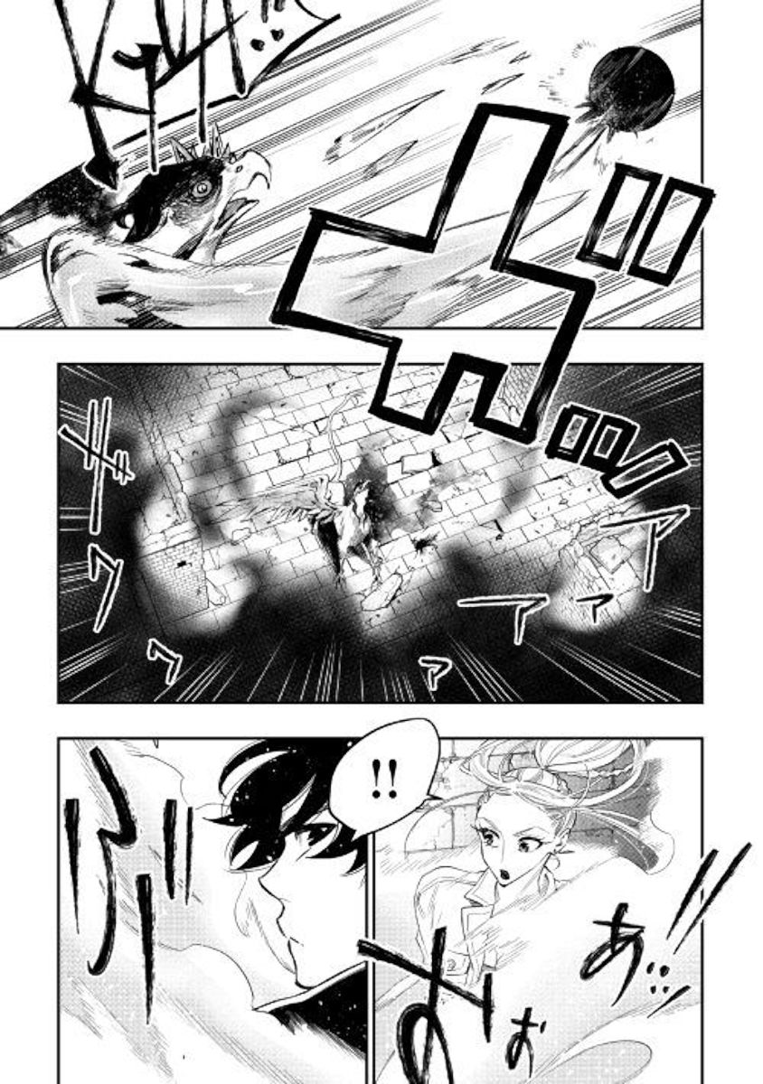 Read The New Gate EN Manga Online