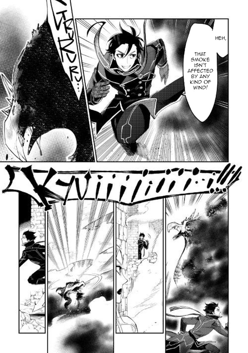 Read The New Gate EN Manga Online