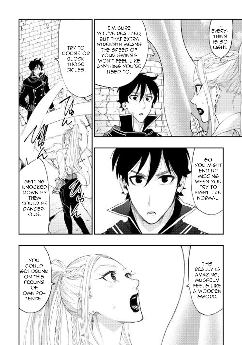 Read The New Gate EN Manga Online