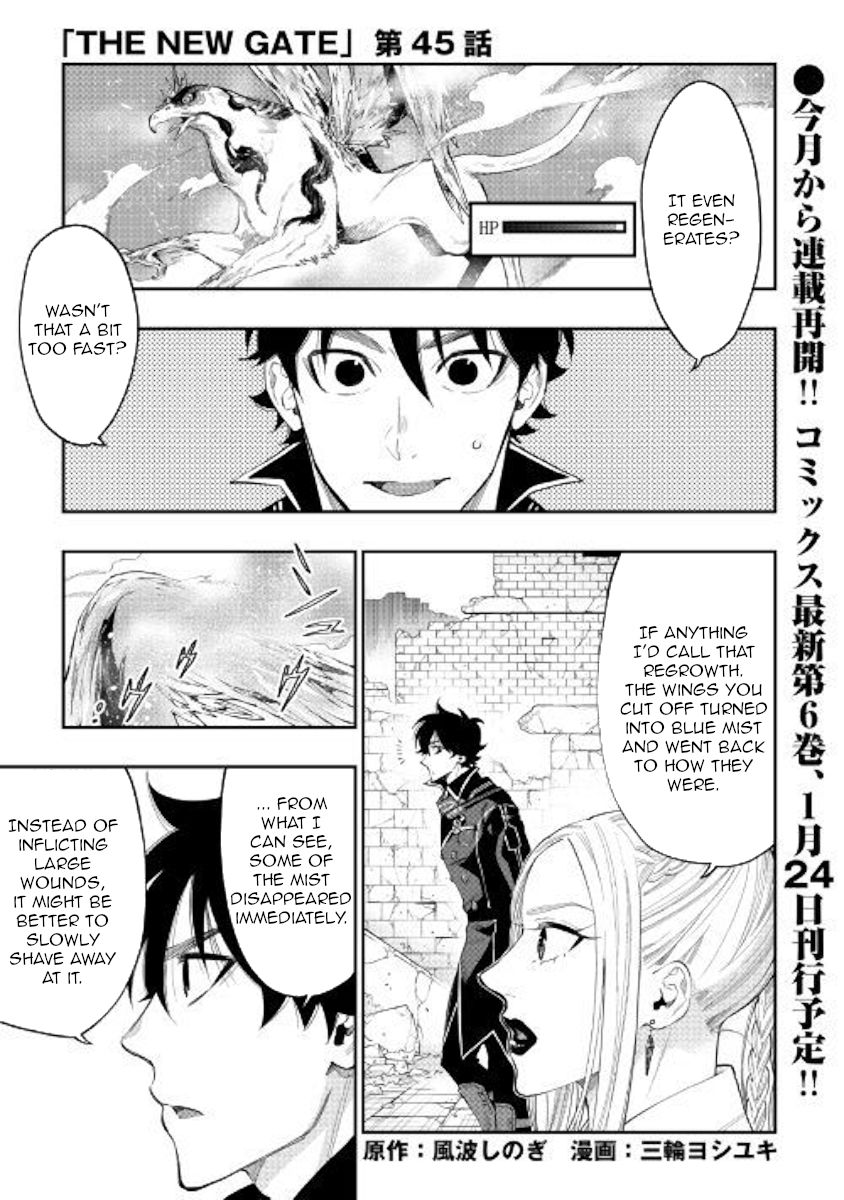 Read The New Gate EN Manga Online