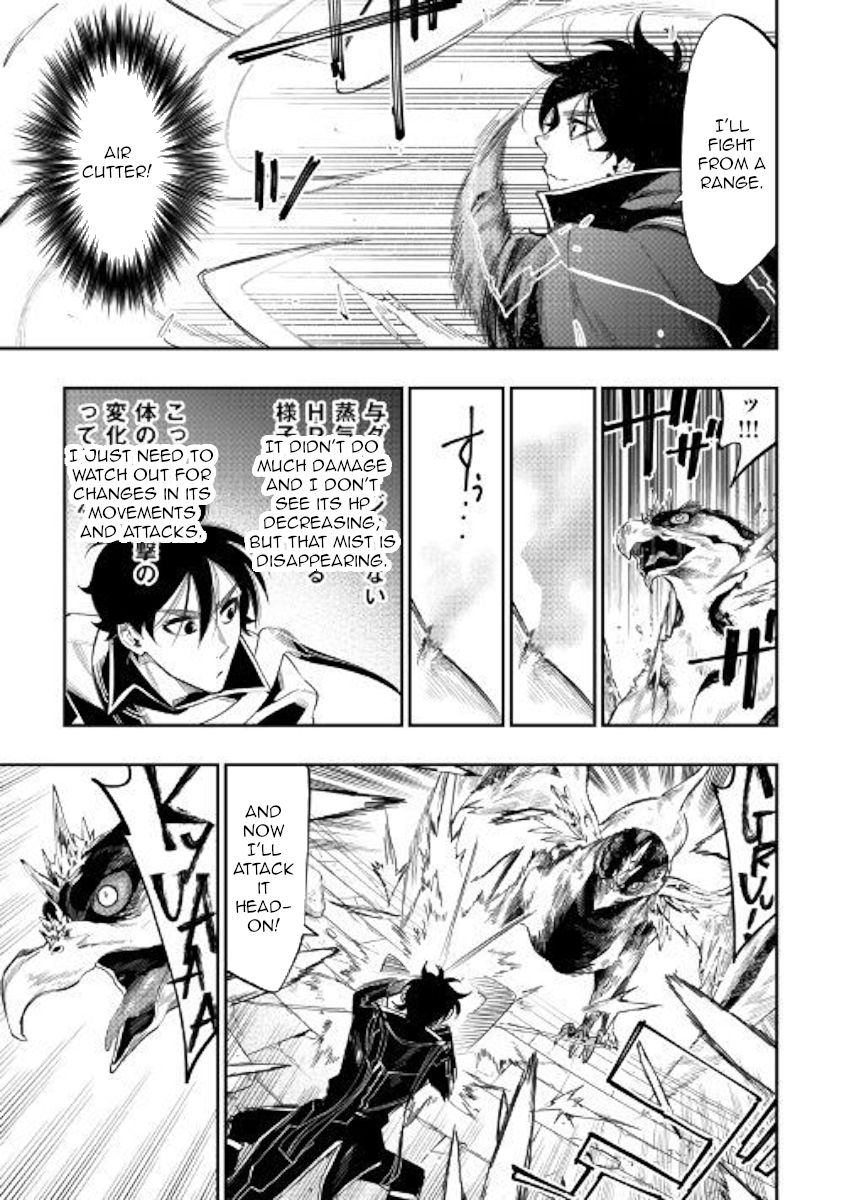 Read The New Gate EN Manga Online