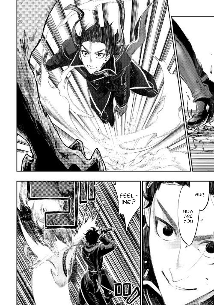 Read The New Gate EN Manga Online
