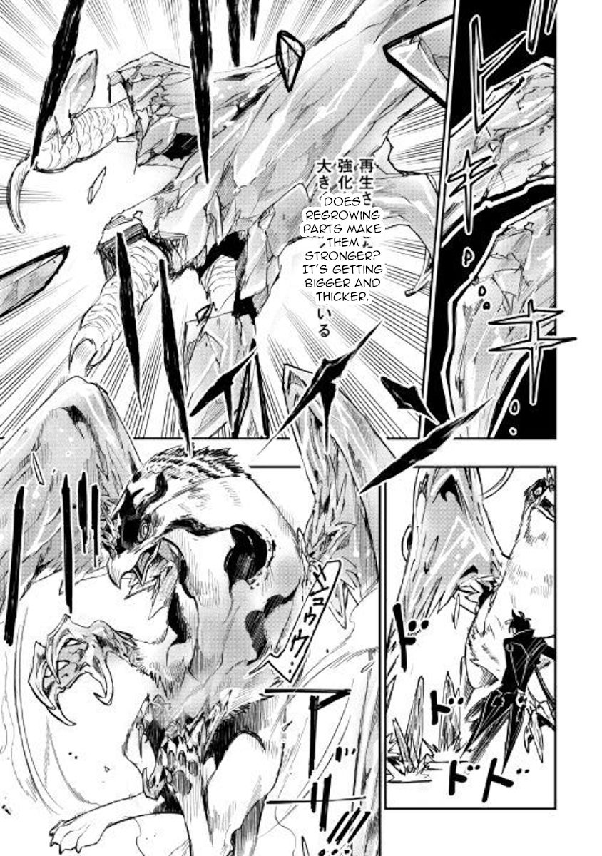 Read The New Gate EN Manga Online