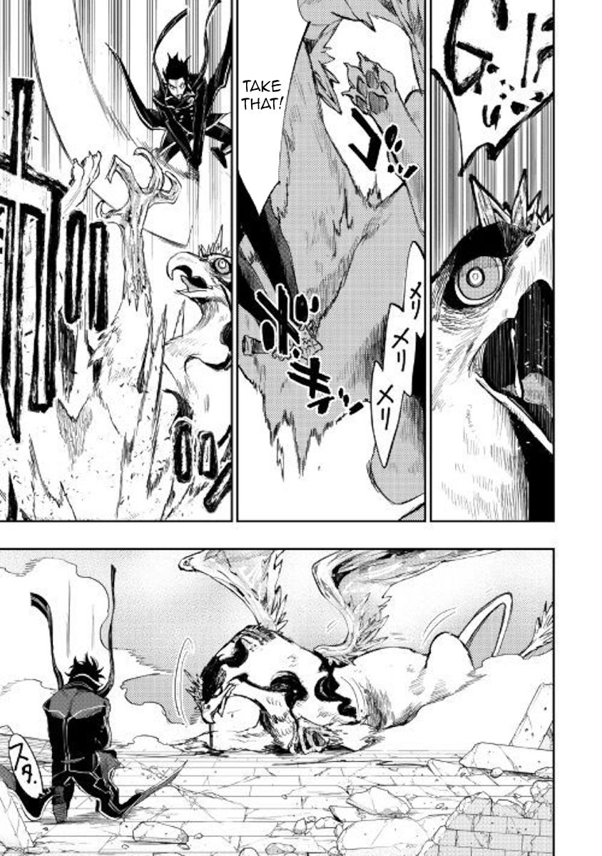 Read The New Gate EN Manga Online