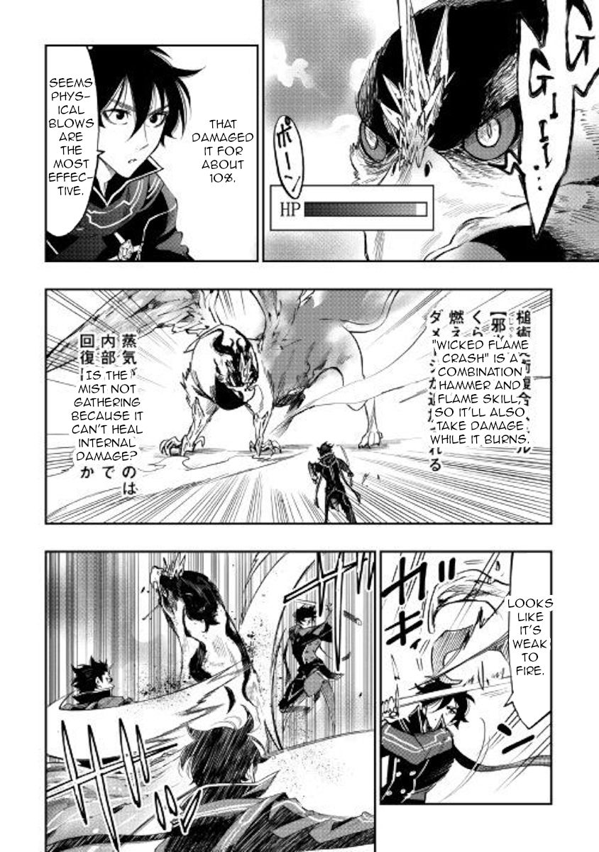 Read The New Gate EN Manga Online
