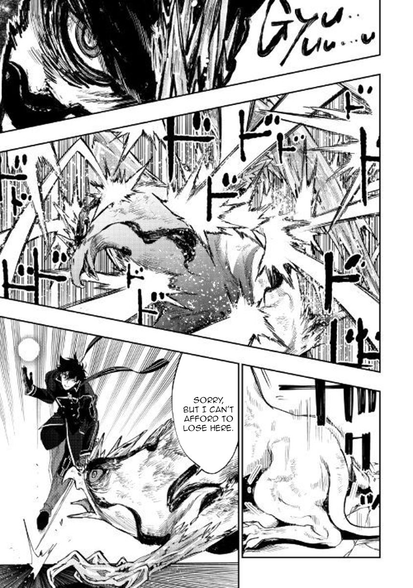 Read The New Gate EN Manga Online