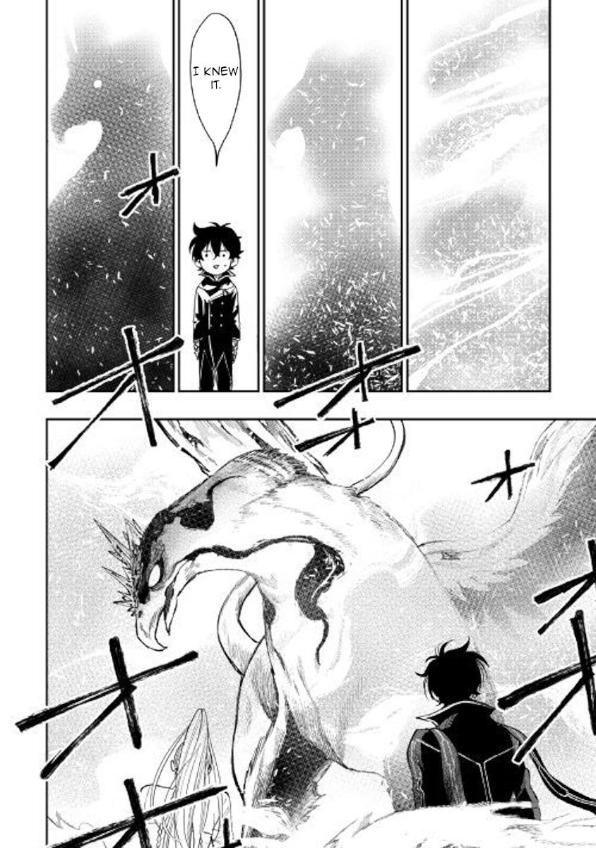 Read The New Gate EN Manga Online