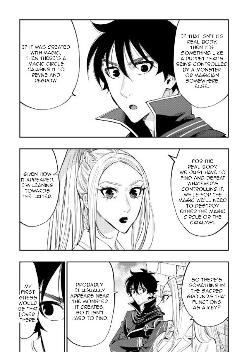 Read The New Gate EN Manga Online