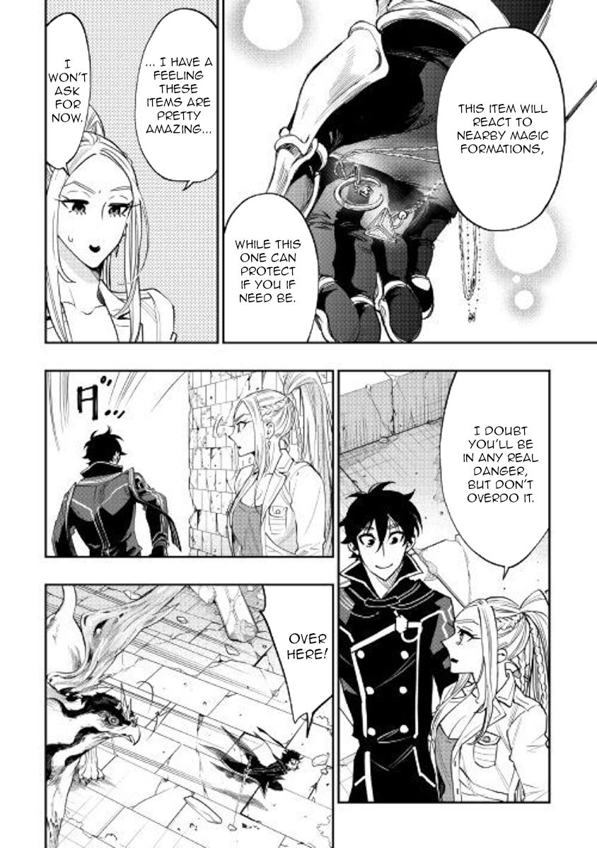 Read The New Gate EN Manga Online