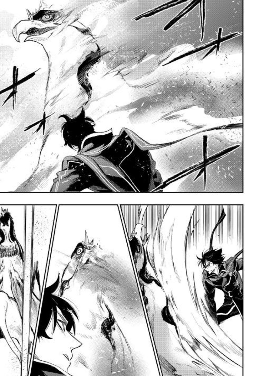 Read The New Gate EN Manga Online