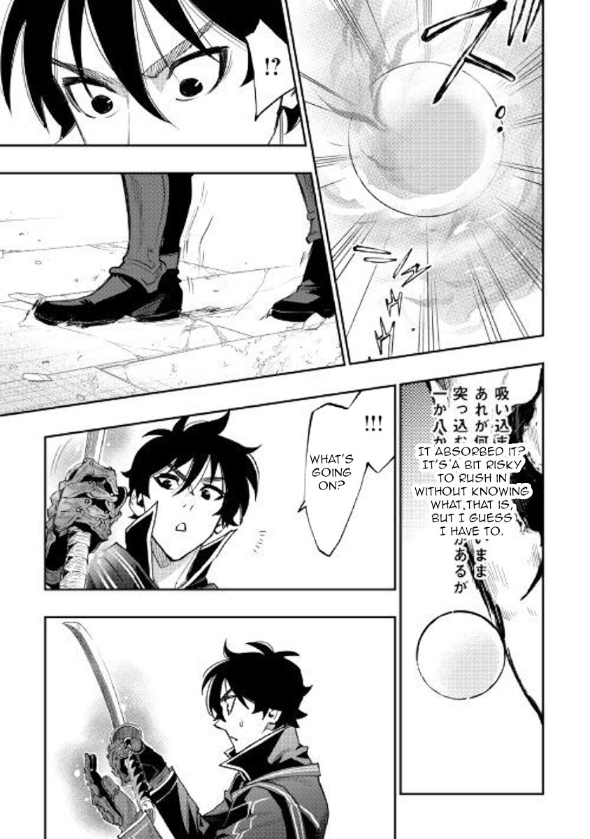 Read The New Gate EN Manga Online