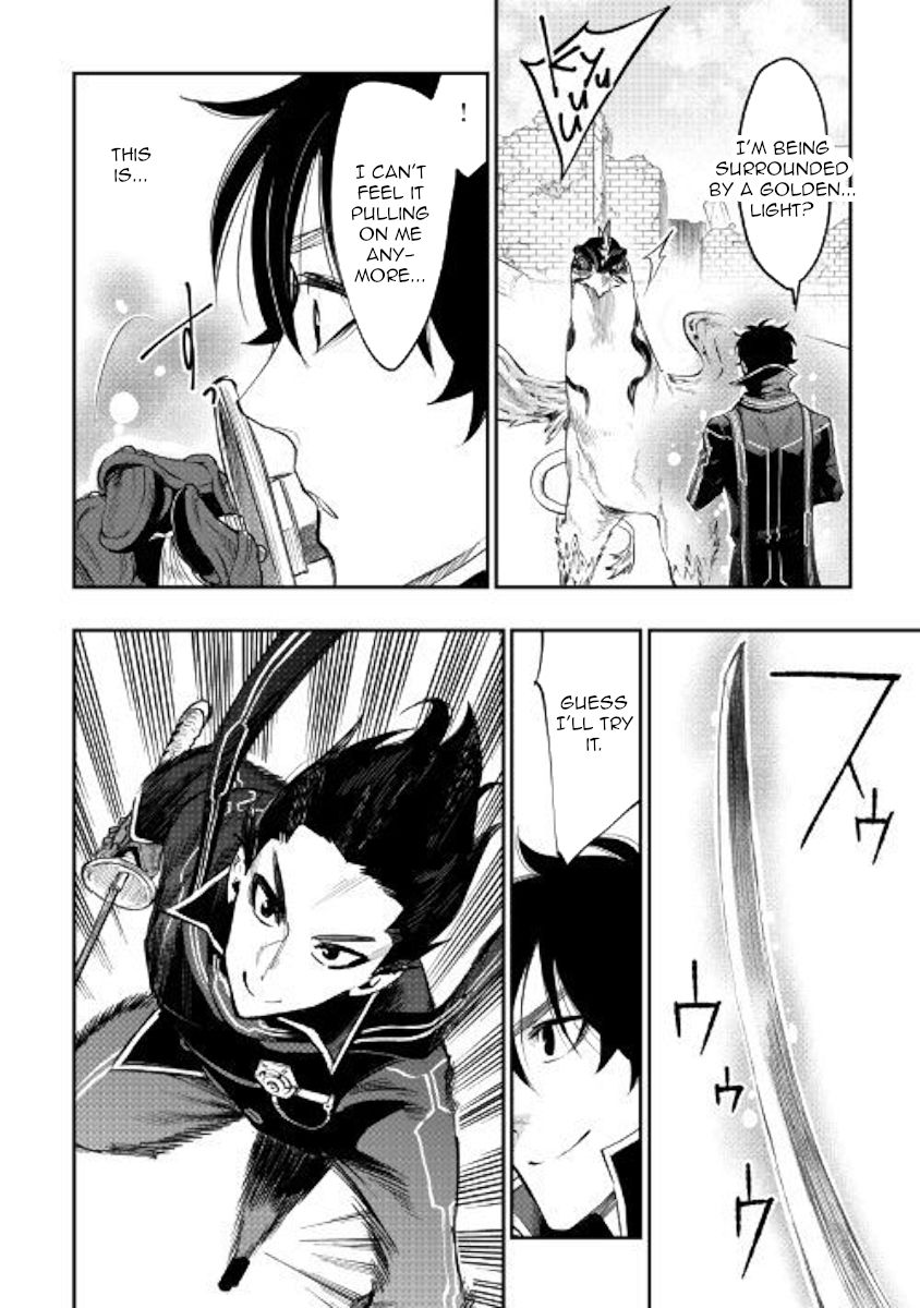 Read The New Gate EN Manga Online