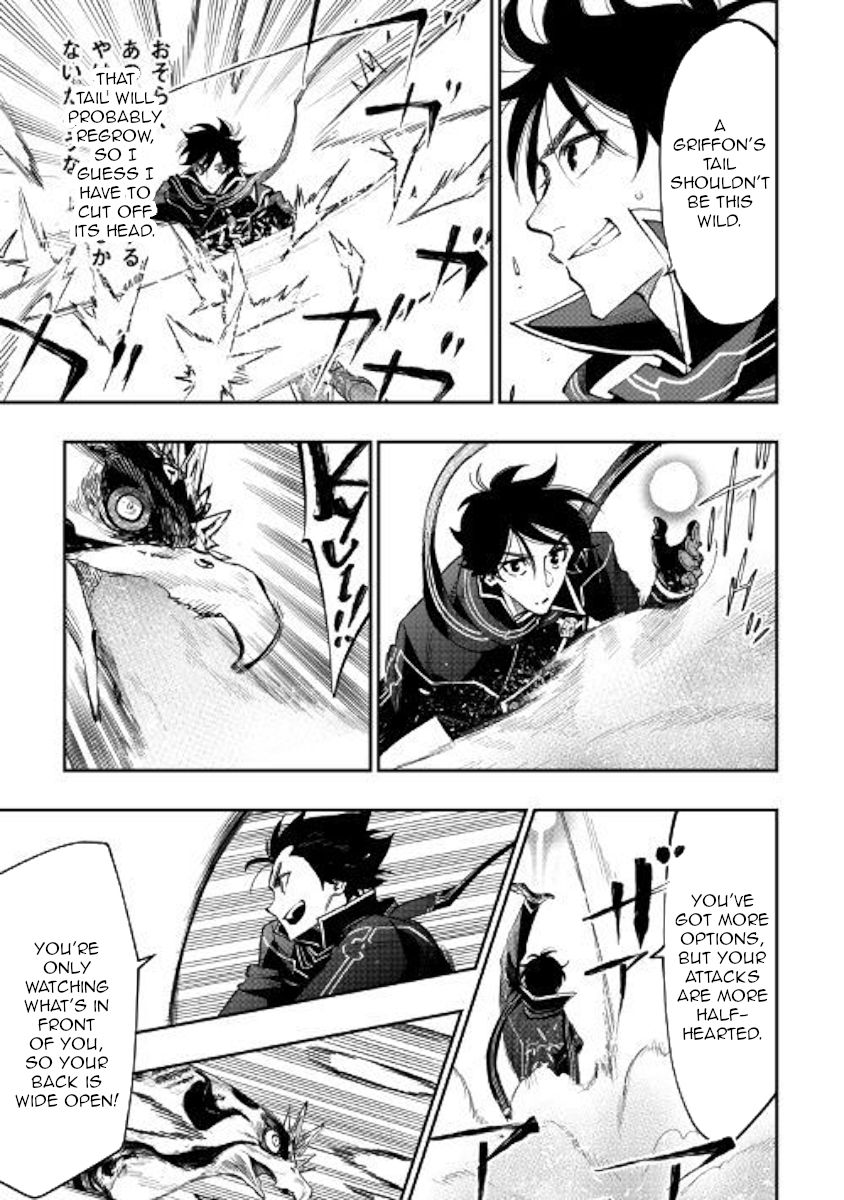 Read The New Gate EN Manga Online