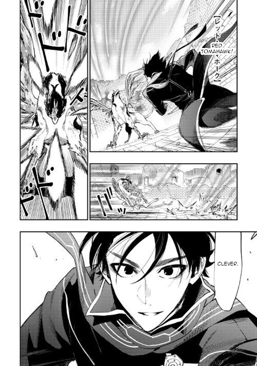 Read The New Gate EN Manga Online