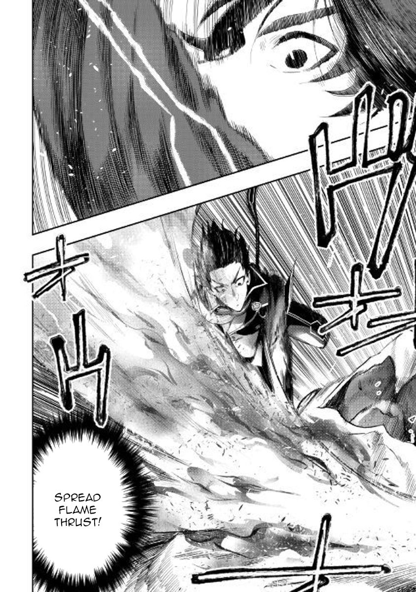 Read The New Gate EN Manga Online