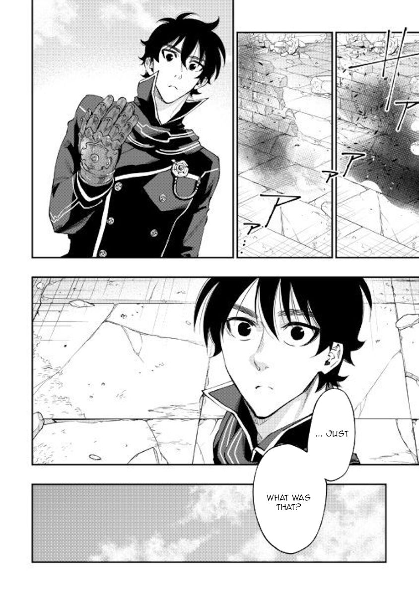 Read The New Gate EN Manga Online