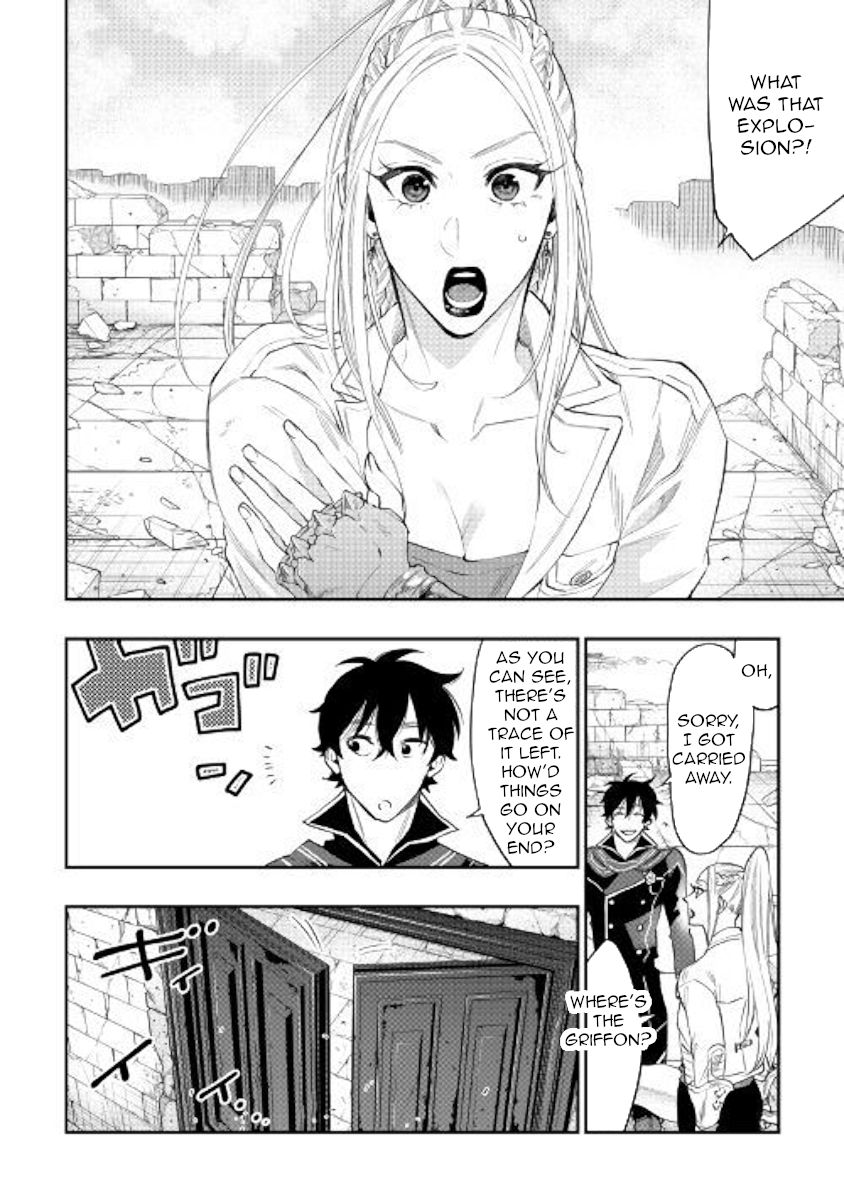 Read The New Gate EN Manga Online