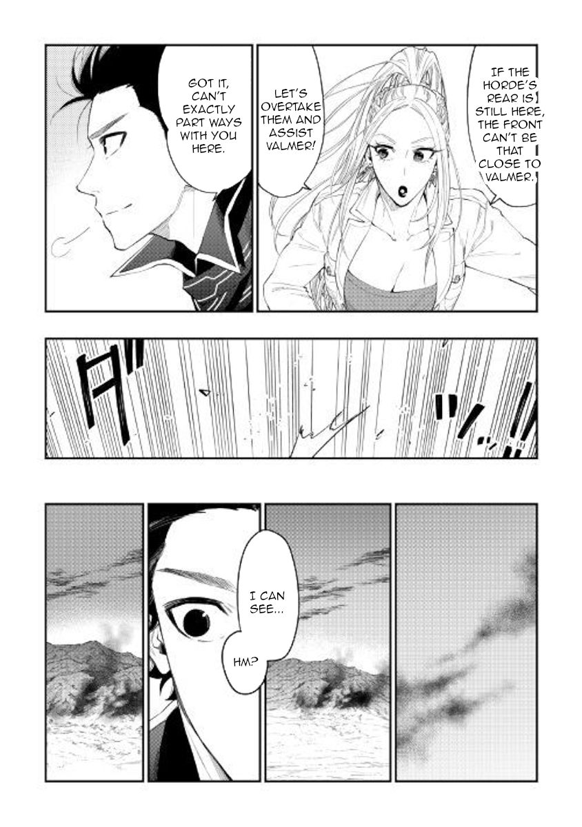 Read The New Gate EN Manga Online