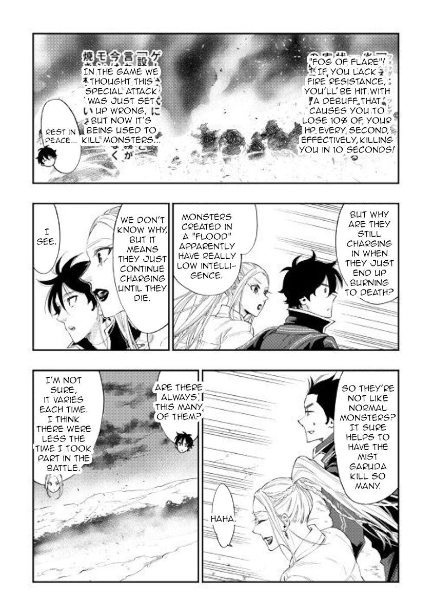 Read The New Gate EN Manga Online