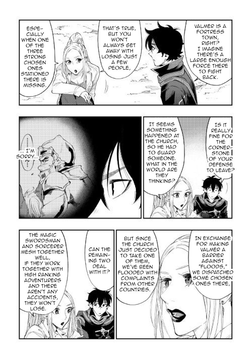 Read The New Gate EN Manga Online