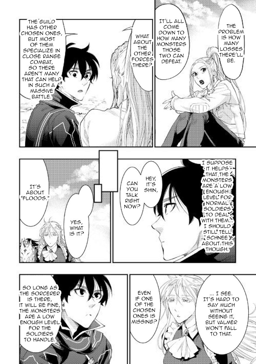 Read The New Gate EN Manga Online