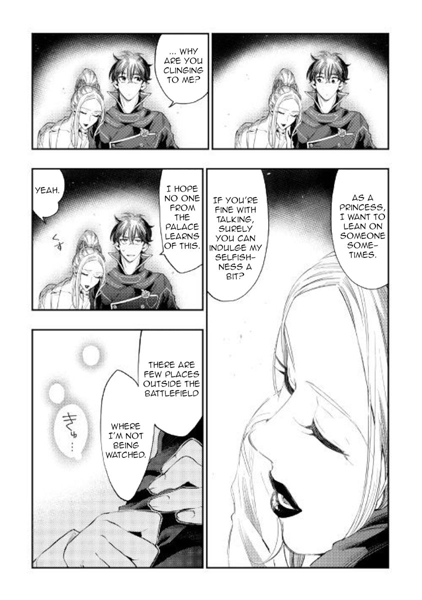 Read The New Gate EN Manga Online