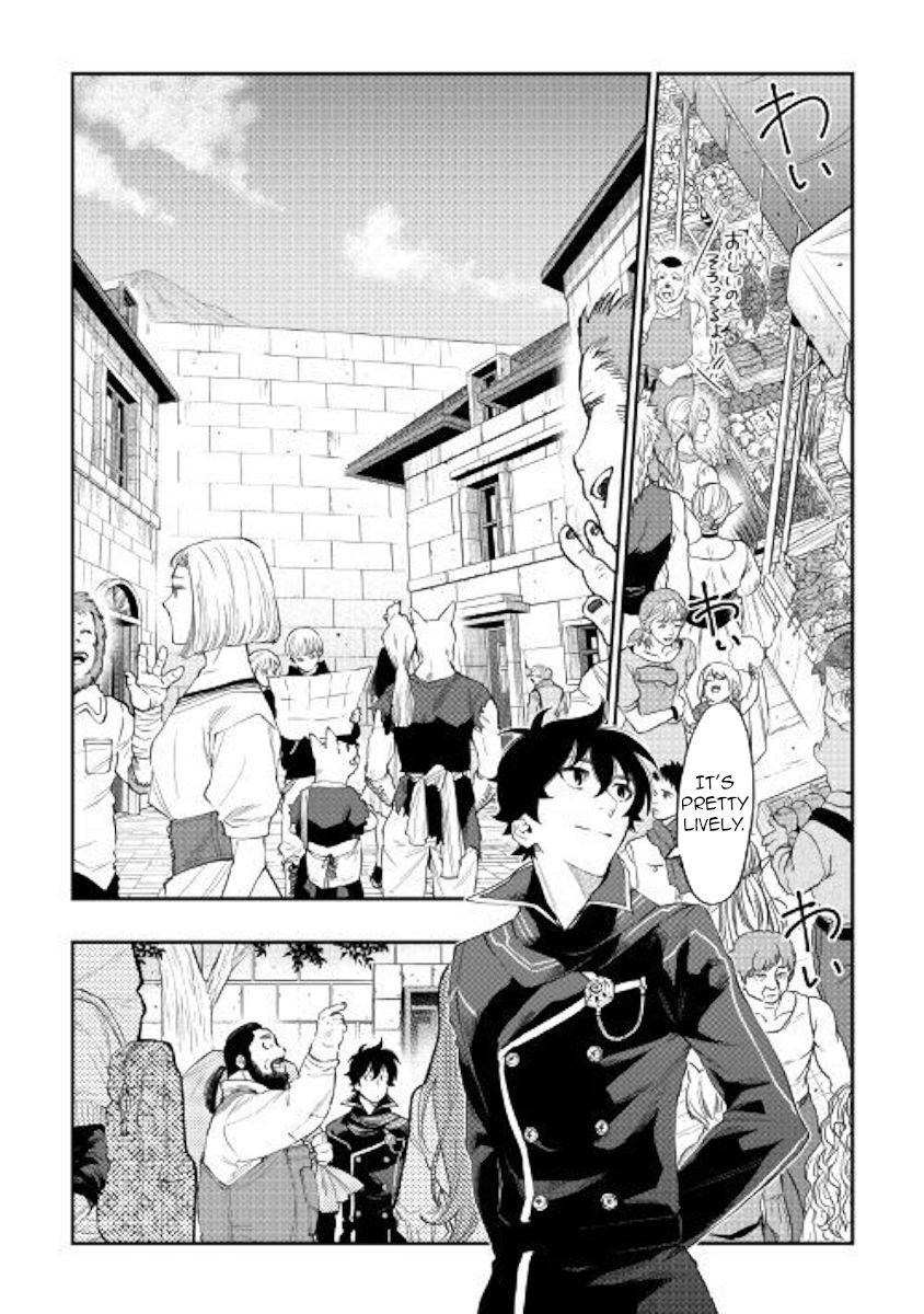 Read The New Gate EN Manga Online