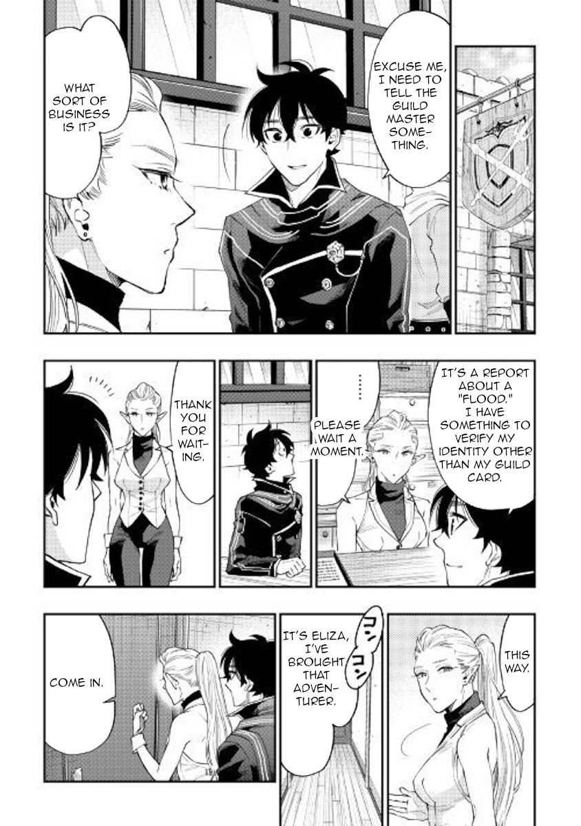 Read The New Gate EN Manga Online
