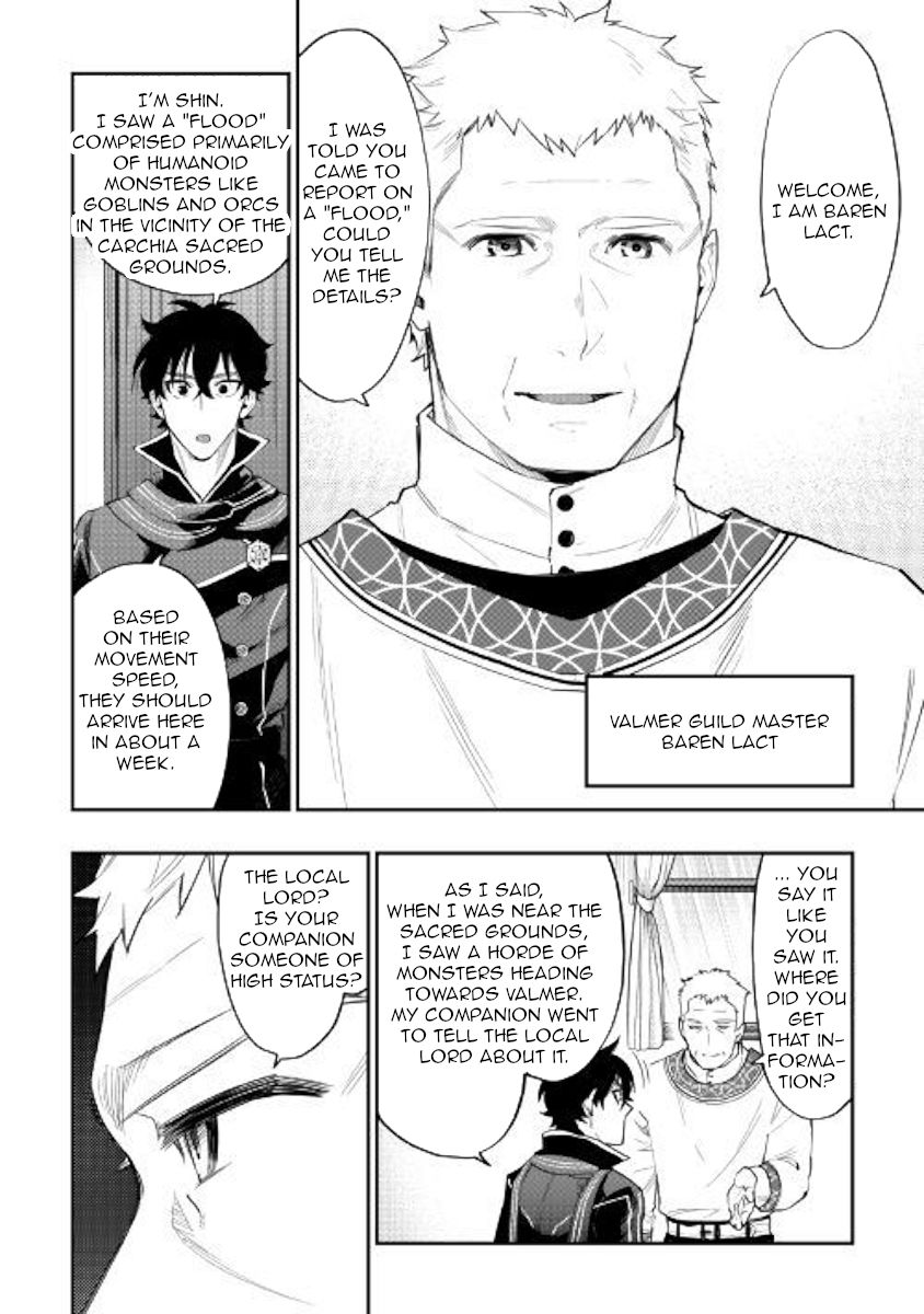 Read The New Gate EN Manga Online