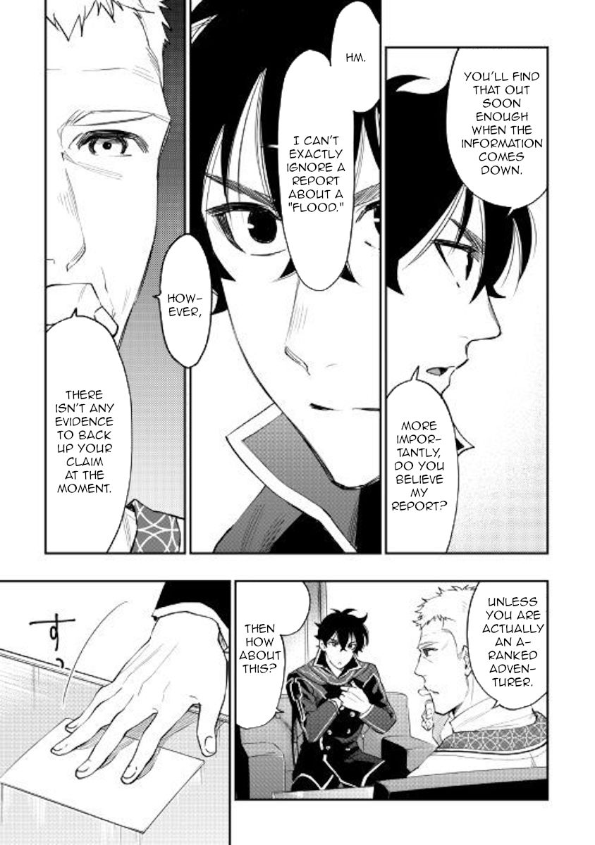 Read The New Gate EN Manga Online