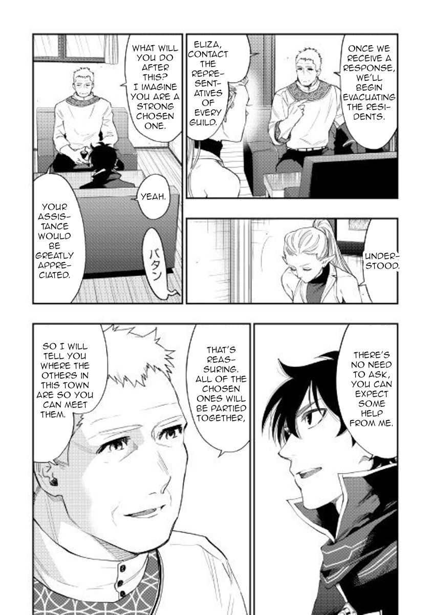 Read The New Gate EN Manga Online