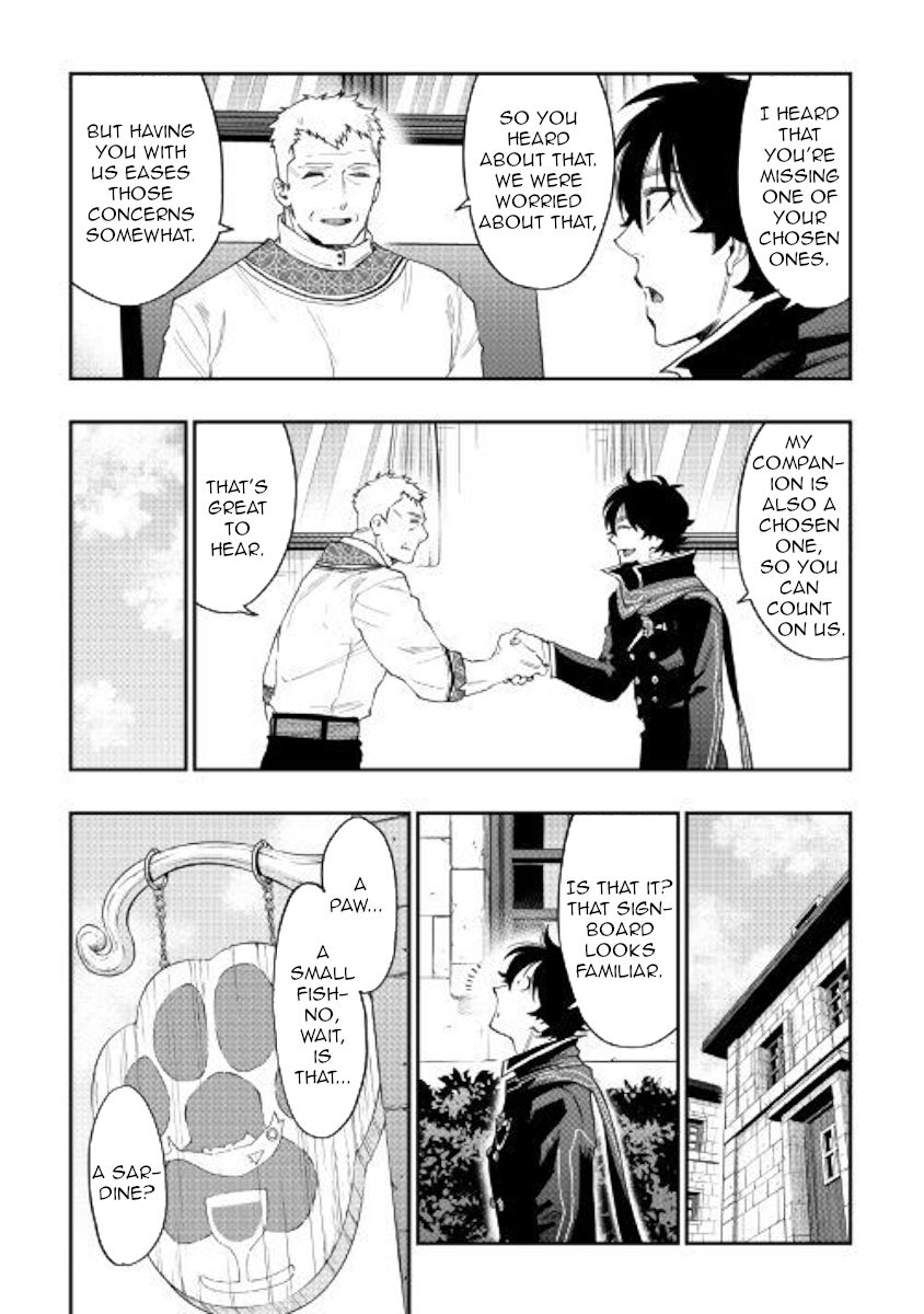 Read The New Gate EN Manga Online