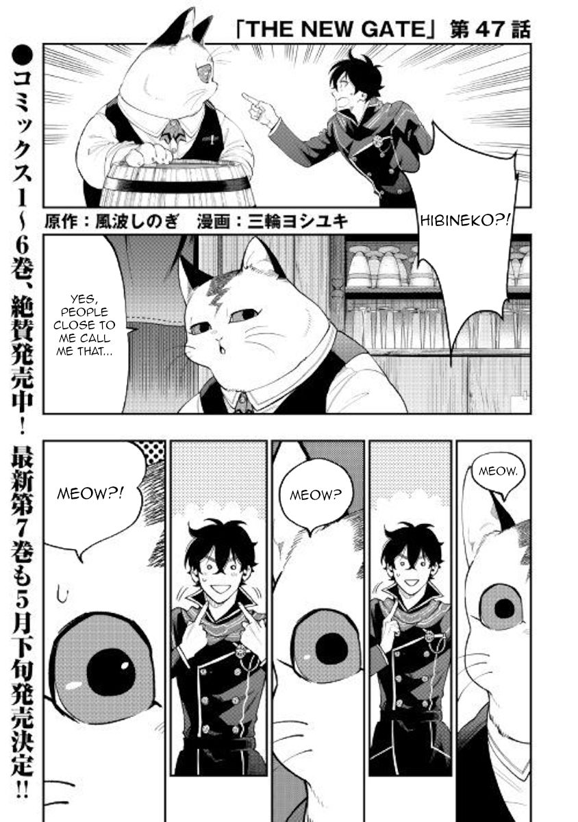 Read The New Gate EN Manga Online
