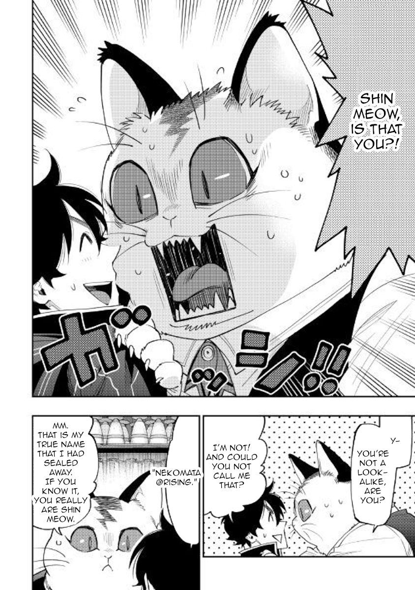 Read The New Gate EN Manga Online