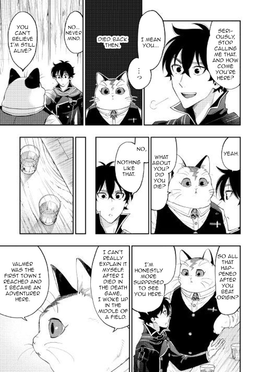 Read The New Gate EN Manga Online