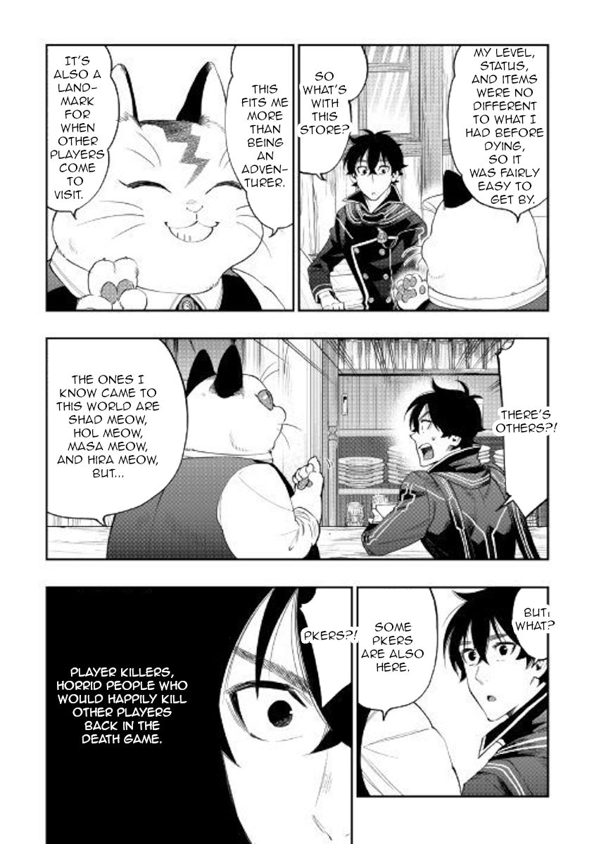 Read The New Gate EN Manga Online
