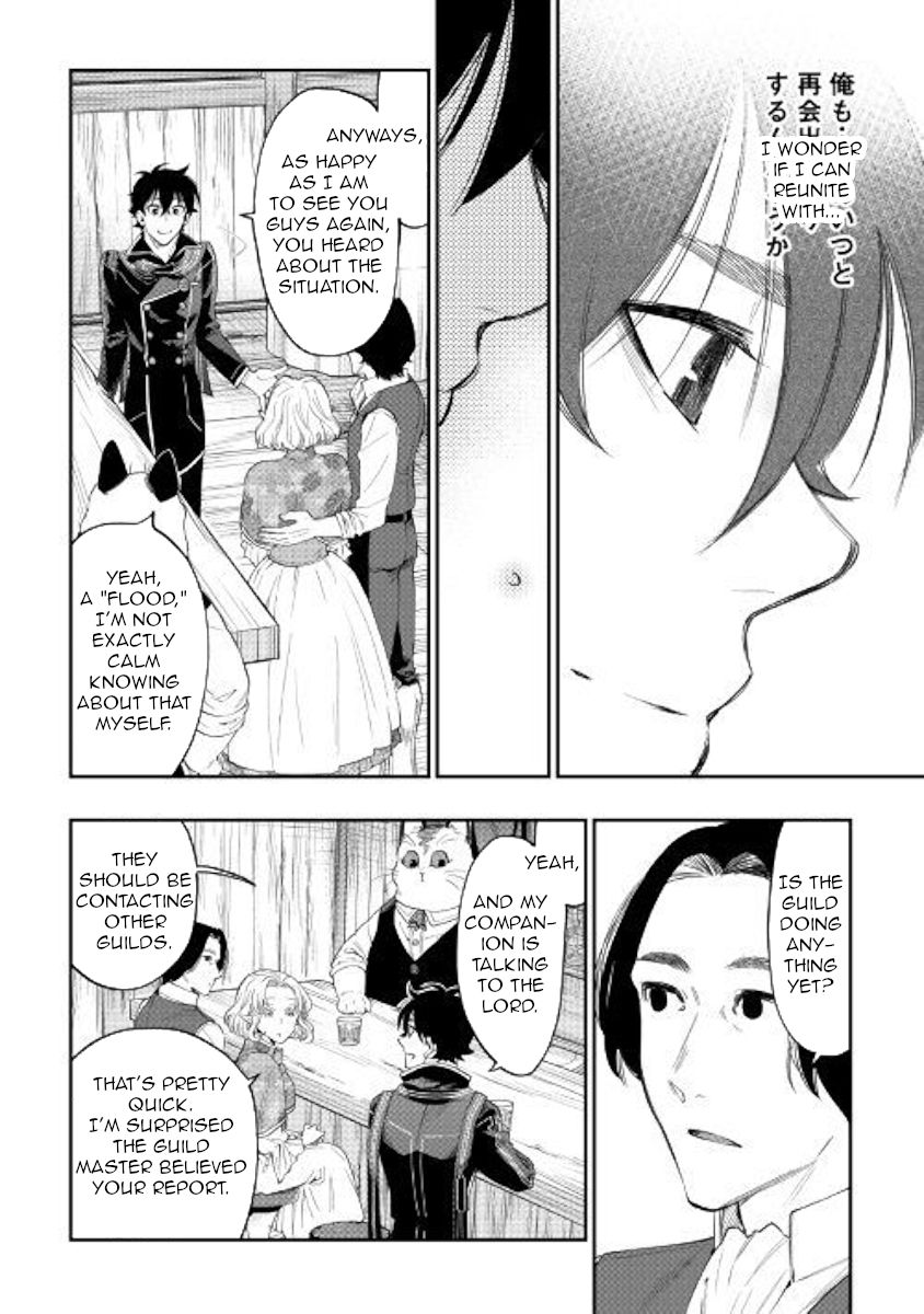 Read The New Gate EN Manga Online