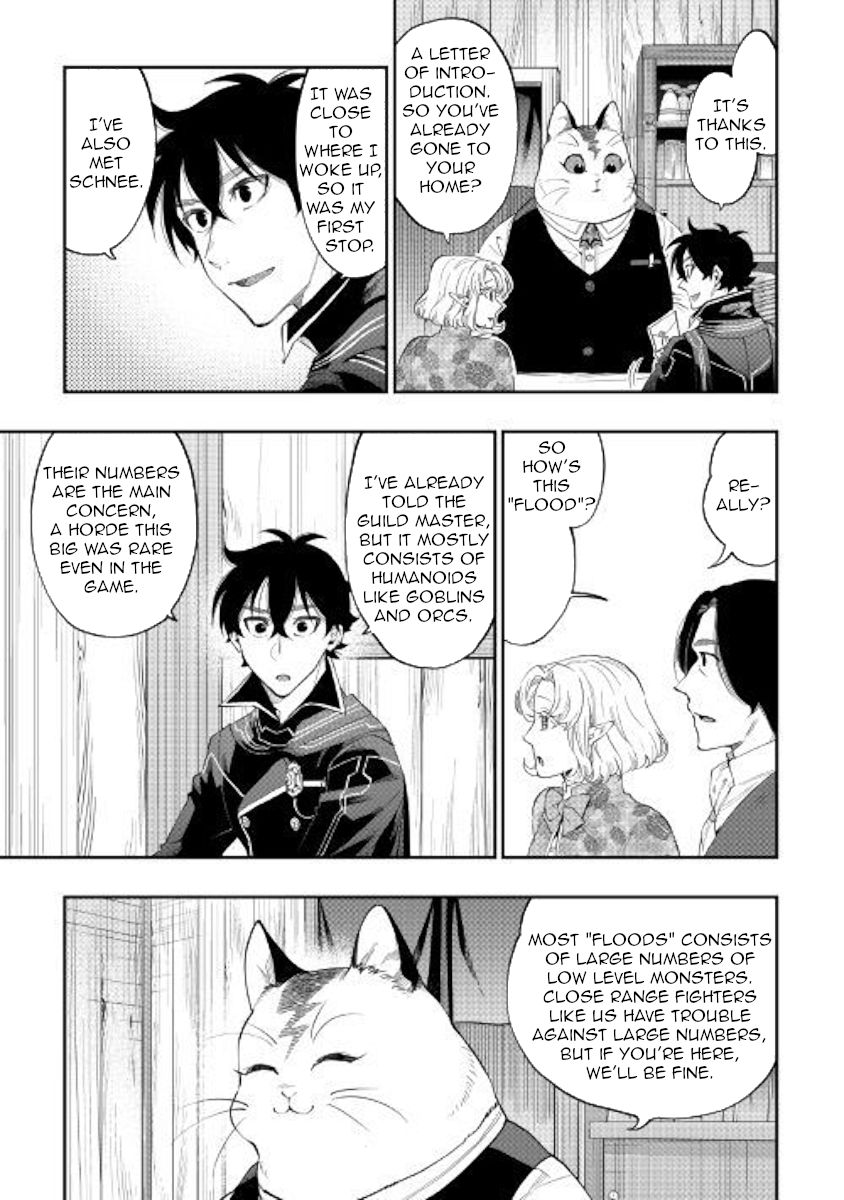 Read The New Gate EN Manga Online