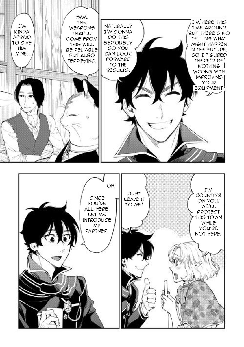 Read The New Gate EN Manga Online