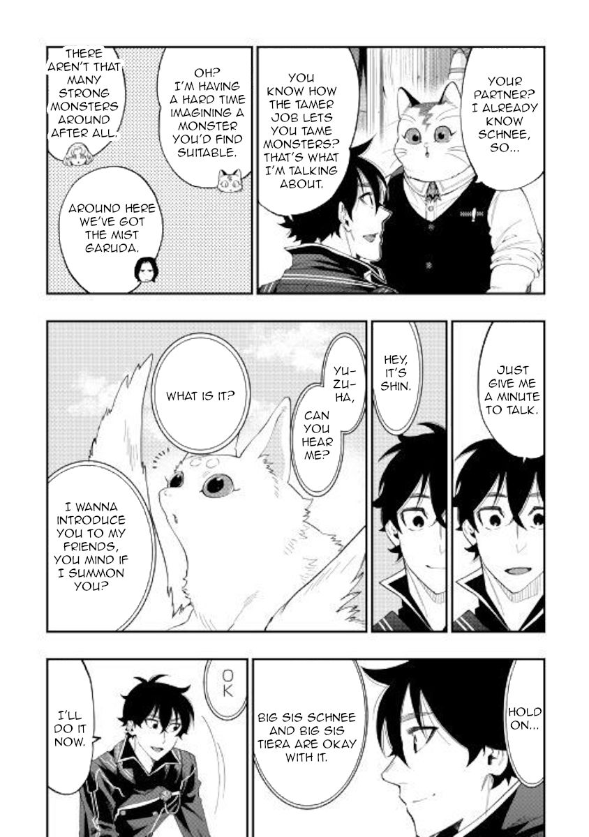 Read The New Gate EN Manga Online