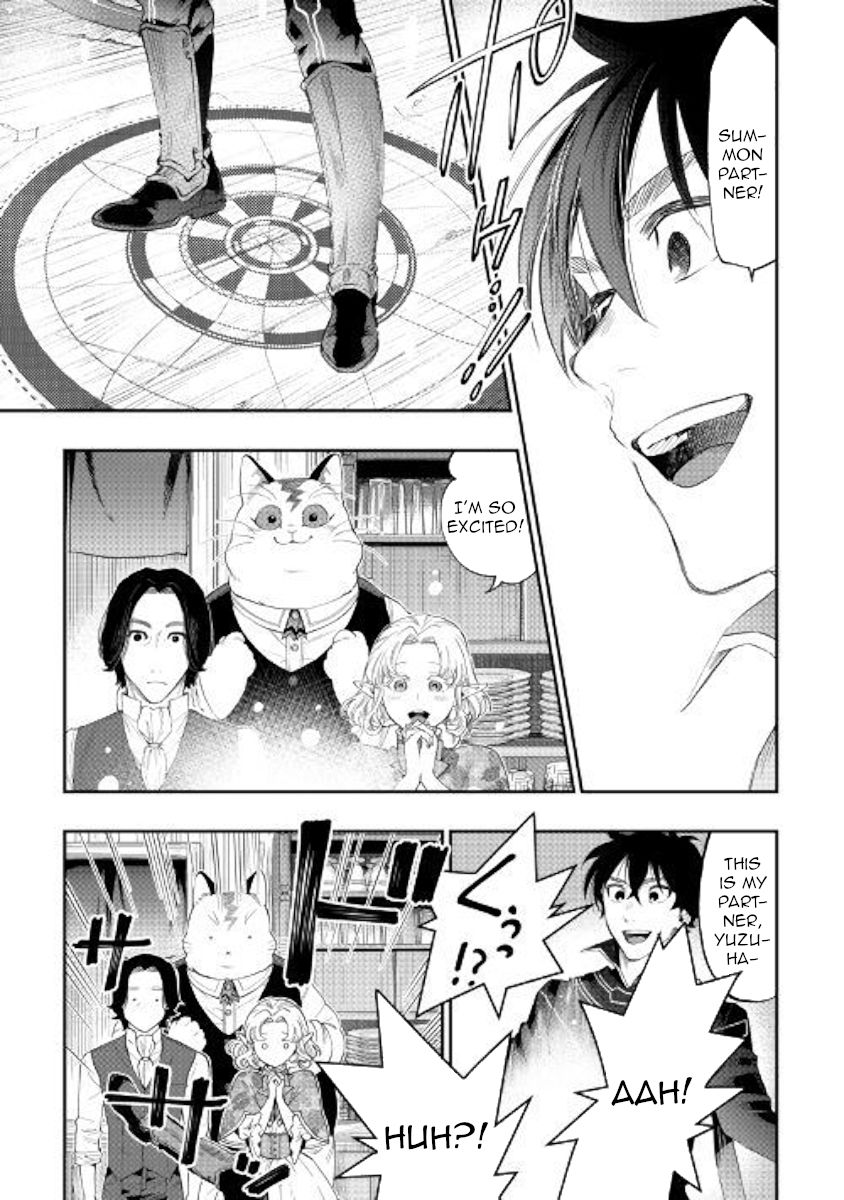 Read The New Gate EN Manga Online